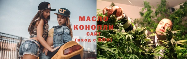 MESCALINE Бородино